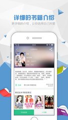 爱游戏登录app下载